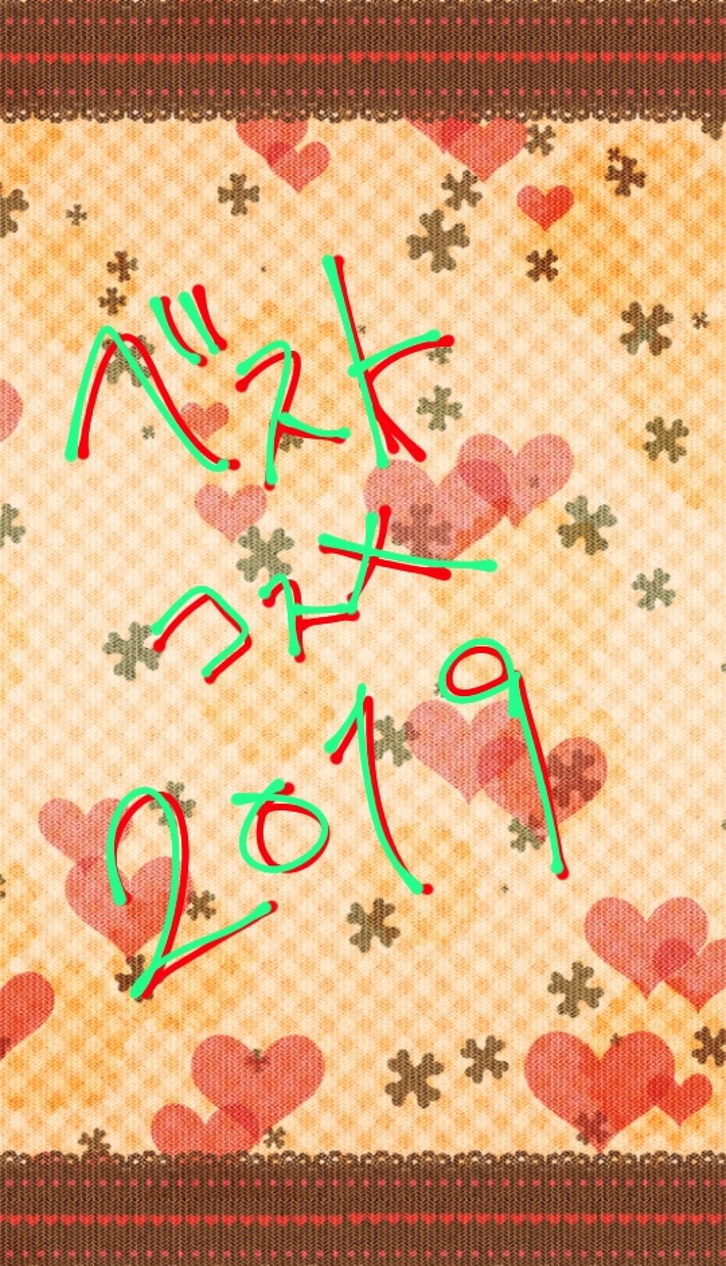 ラスティング リップカラーN/CEZANNE/口紅を使ったクチコミ（1枚目）