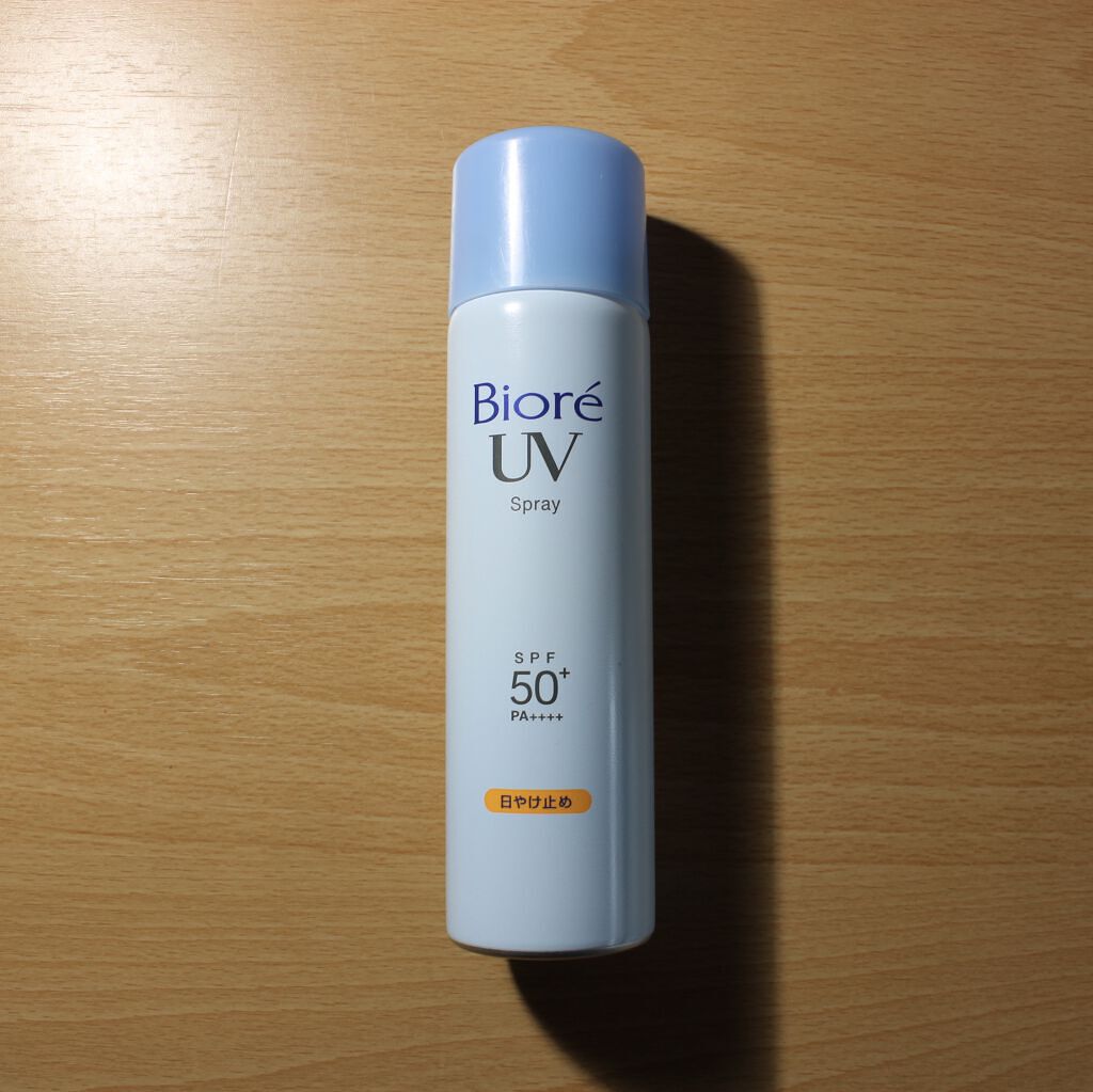 ビオレUV  速乾さらさらスプレー/ビオレ/日焼け止めミスト・スプレーを使ったクチコミ（1枚目）