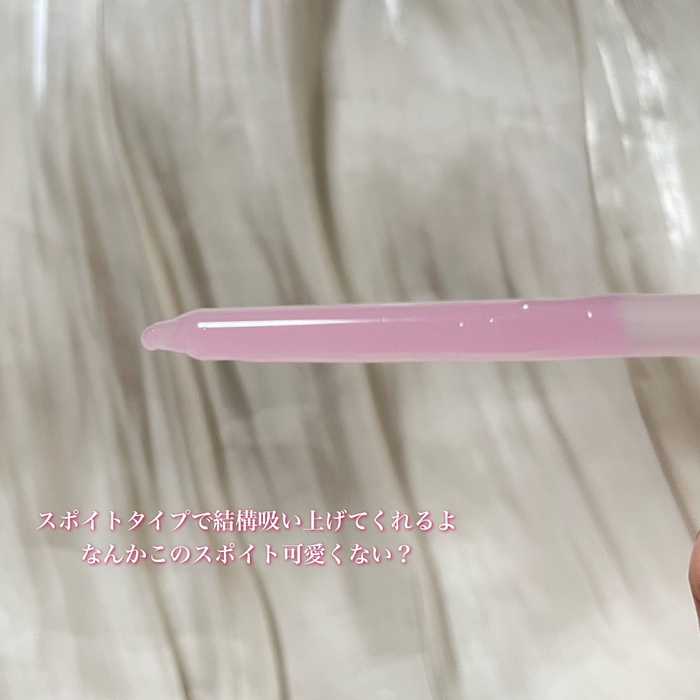 Vegan collagen firming ampoule/suiskin/美容液を使ったクチコミ(3枚目)