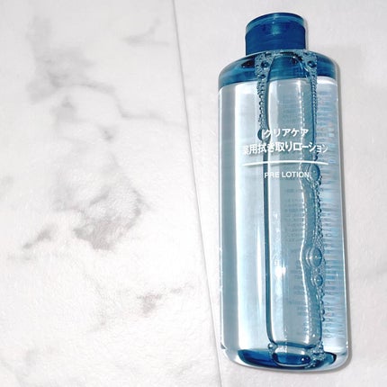 クリアケア薬用拭き取りローション/無印良品/拭き取り化粧水を使ったクチコミ(2枚目)