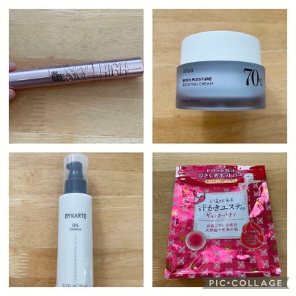 エッセンスオイル/BYKARTE/アウトバストリートメントを使ったクチコミ(1枚目)