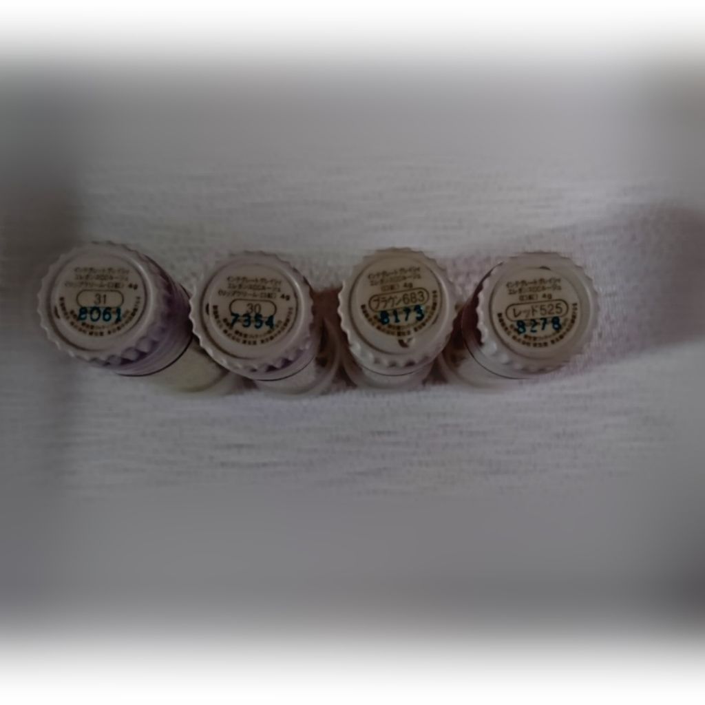 エレガンスCCルージュ つけ替え用/グレイシィ/口紅を使ったクチコミ（1枚目）