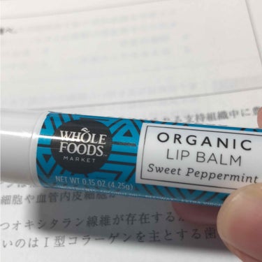 SHIORI on LIPS 「勉強があまりにも辛くて久しぶりの投稿です。WholeFoods..」（1枚目）