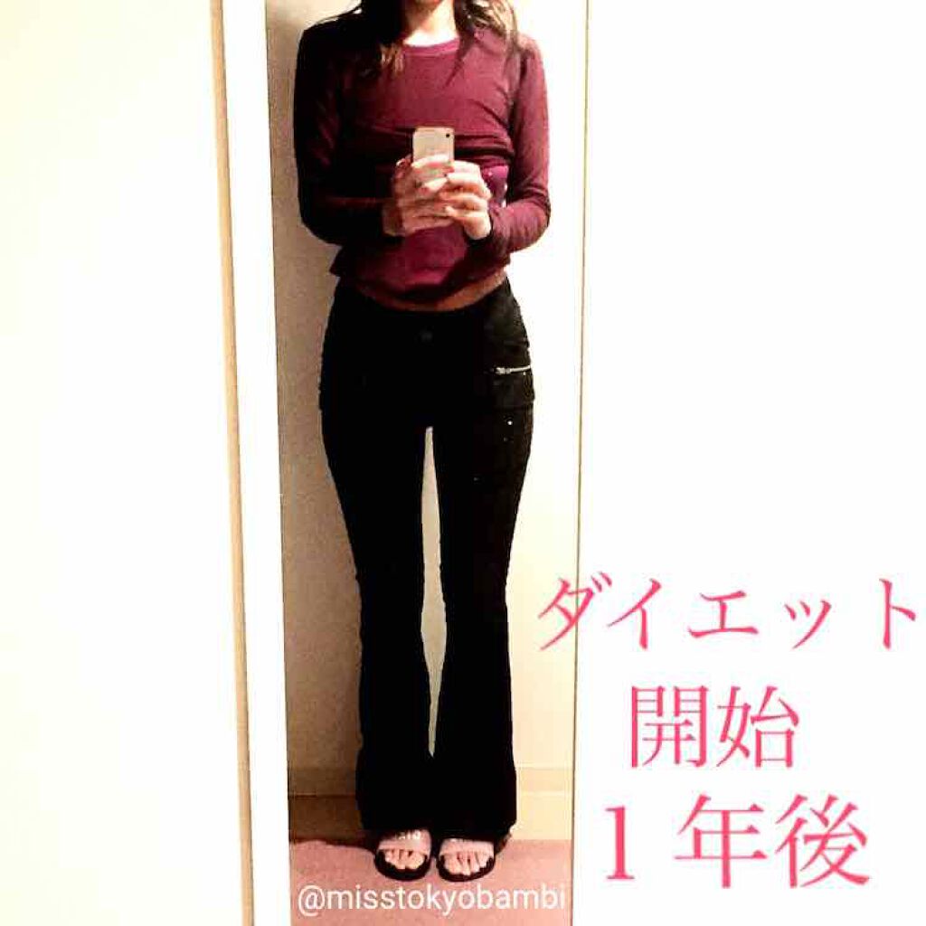 白ゆり@美容ブロガー on LIPS 「《体重計に乗らないダイエット1年でここまで痩せました!》白ゆり..」(3枚目)