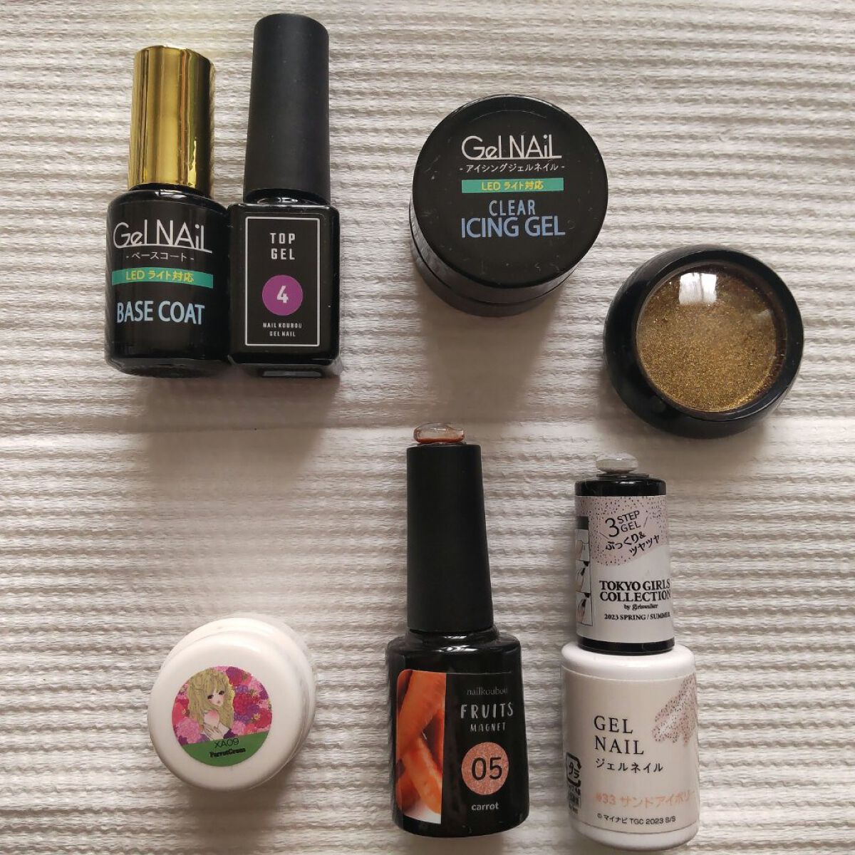 ジェルネイルDA 33 サンドアイボリー/IDATE/ジェルネイルを使ったクチコミ（2枚目）