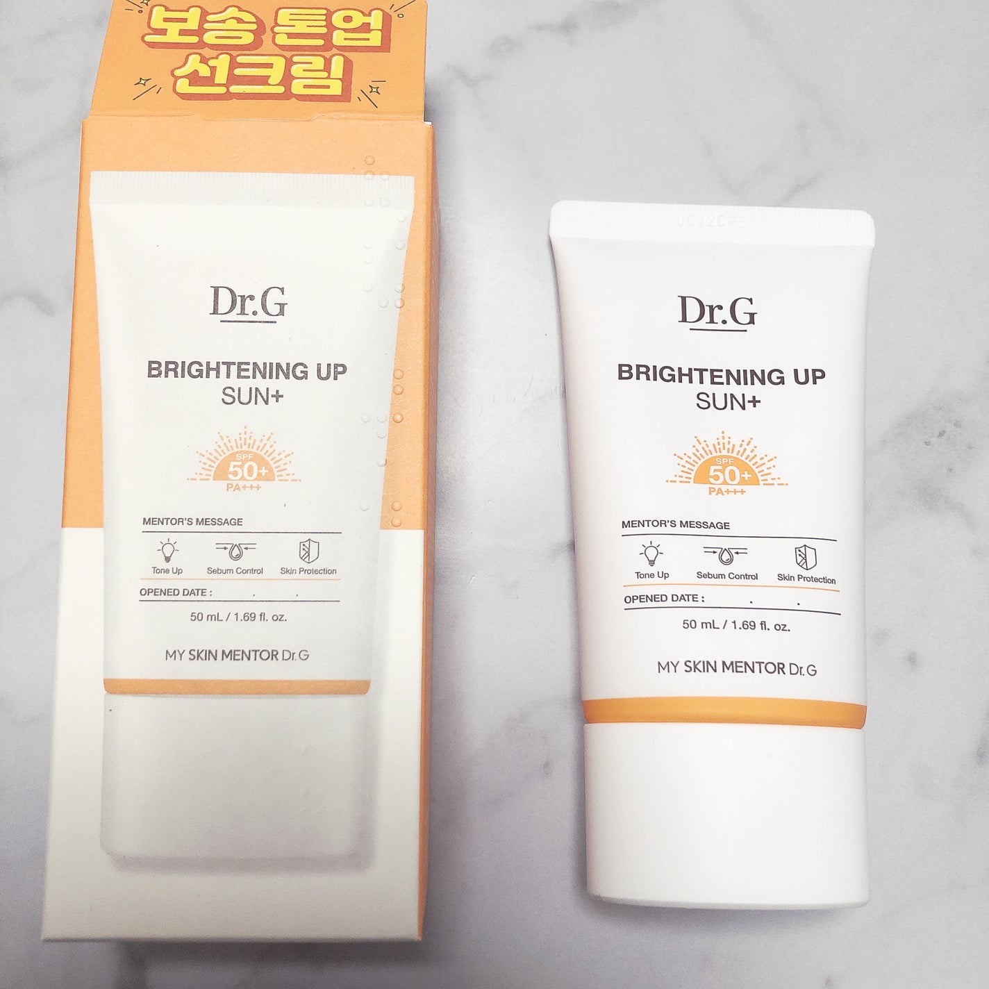 ブライトニングアップサンプラス/Dr.G/日焼け止めクリームを使ったクチコミ(1枚目)