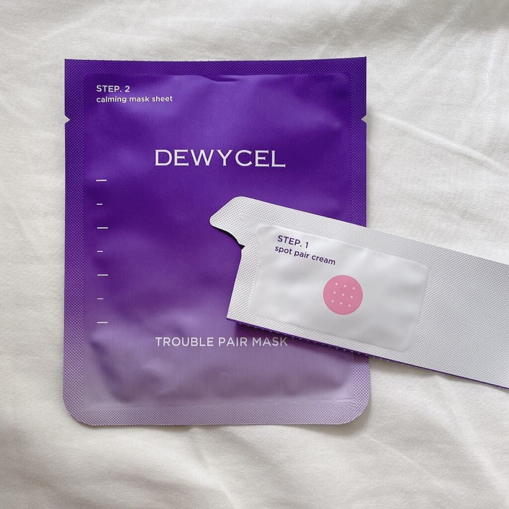 トラブルペアーマスク/DEWYCEL/シートマスク・パックを使ったクチコミ（2枚目）