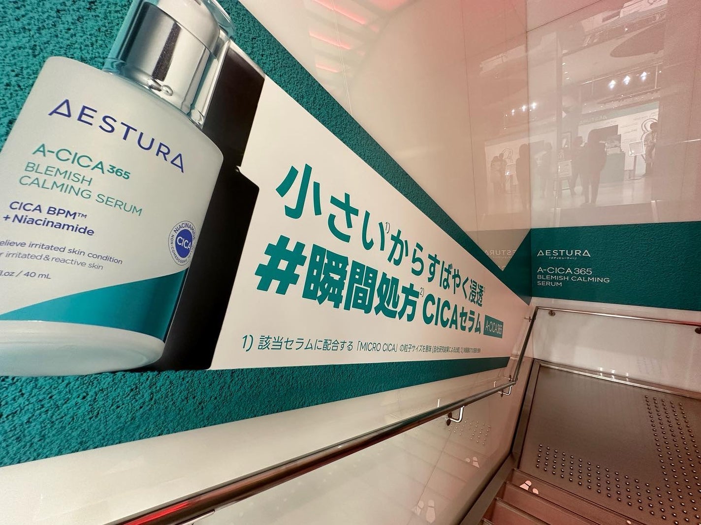 エイシカ365クイックマスクパッド/AESTURA/トナーパッドを使ったクチコミ(5枚目)