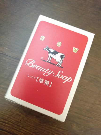 赤箱 (しっとり)/カウブランド/洗顔石鹸を使ったクチコミ(1枚目)