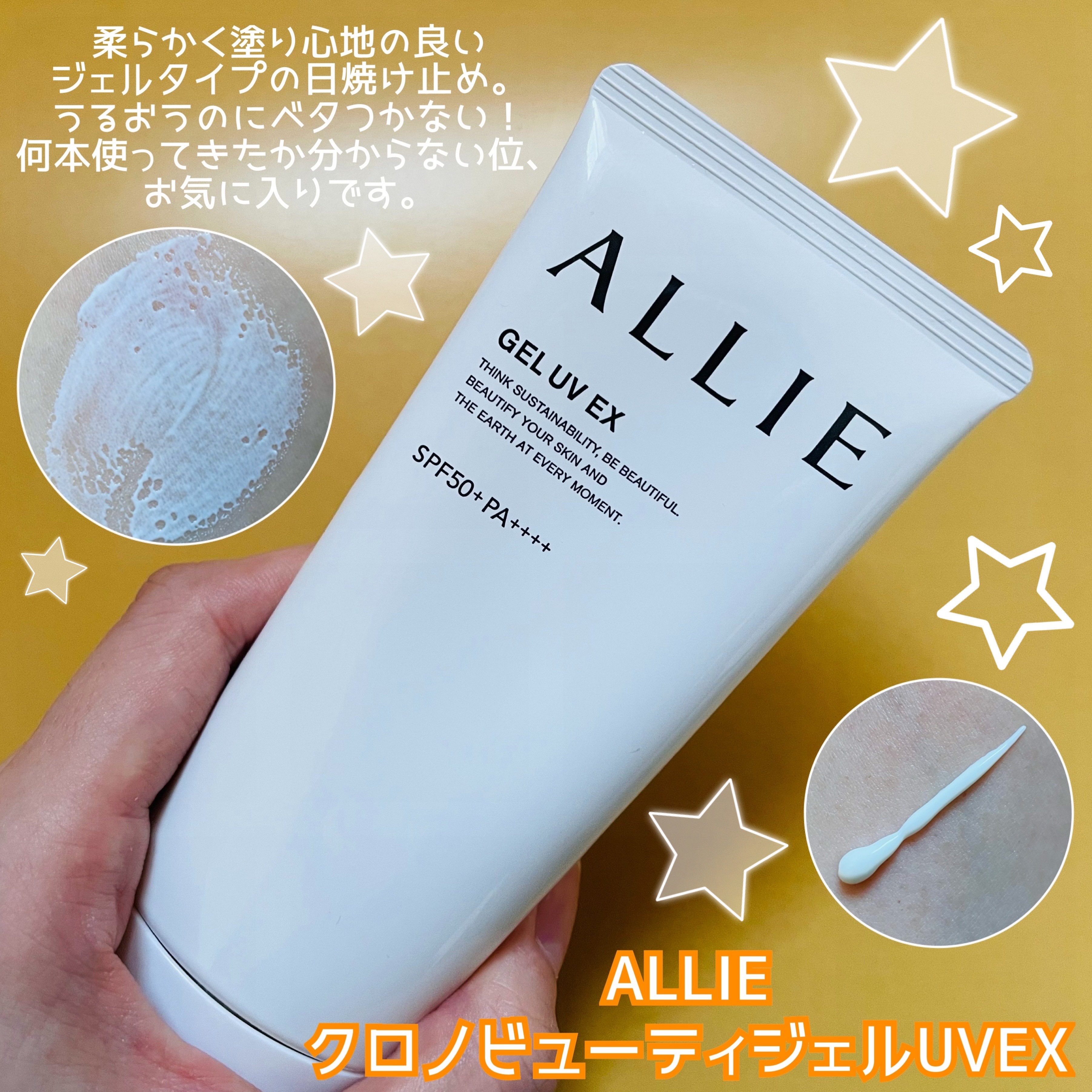 クリーミータッチライナー/キャンメイク/ジェルアイライナーを使ったクチコミ（2枚目）