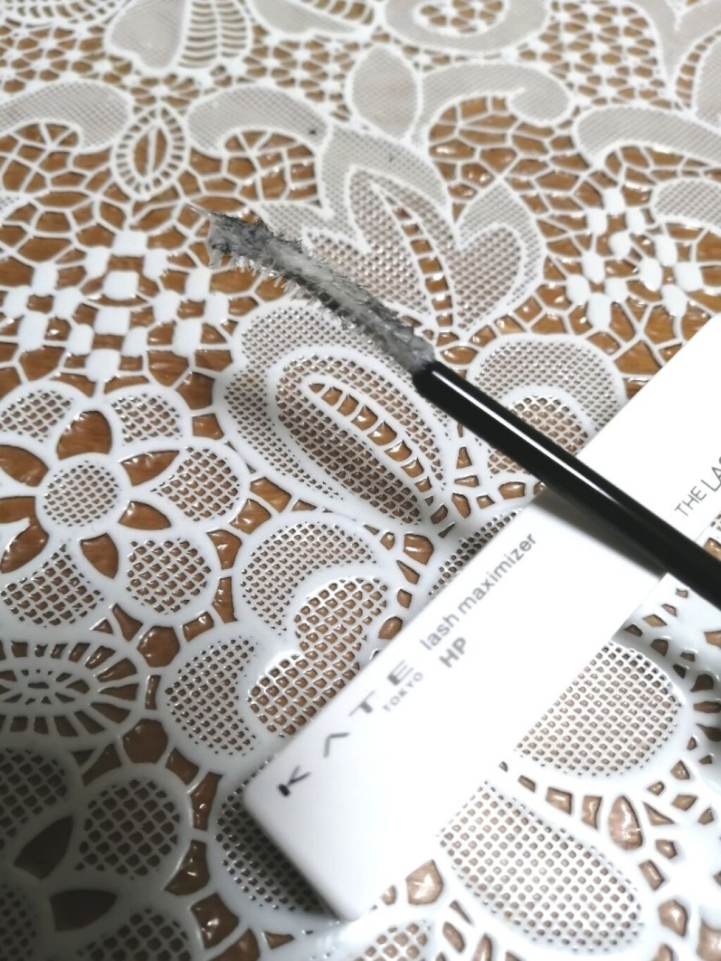 ラッシュマキシマイザーHP/KATE/マスカラ下地を使ったクチコミ(2枚目)