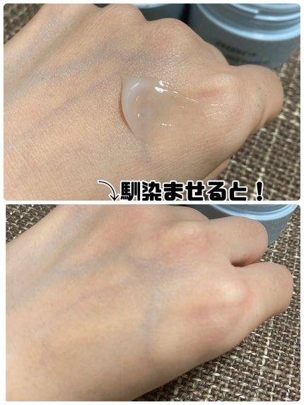 を使ったクチコミ(3枚目)