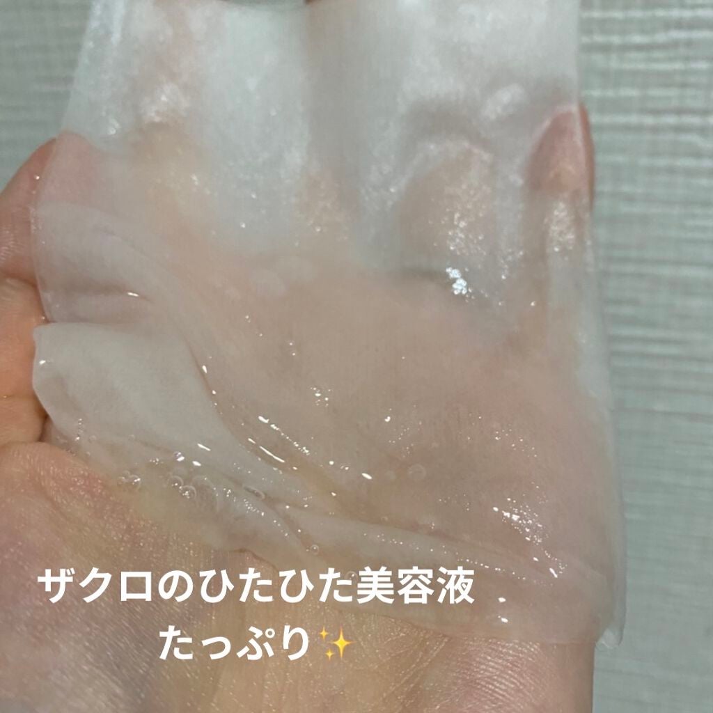 エアリーシートマスク/MISSHA/シートマスク・パックを使ったクチコミ(5枚目)