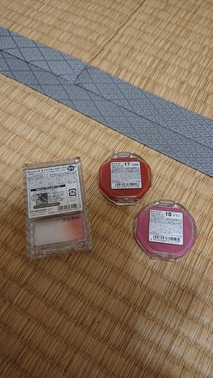 にゃーにゃ一団 on LIPS 「お疲れ様です〰️(・・;)今、帰って来ました(・・;)めちゃめ..」(1枚目)