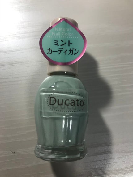 ナチュラルネイルカラーN/デュカート/マニキュアを使ったクチコミ(1枚目)
