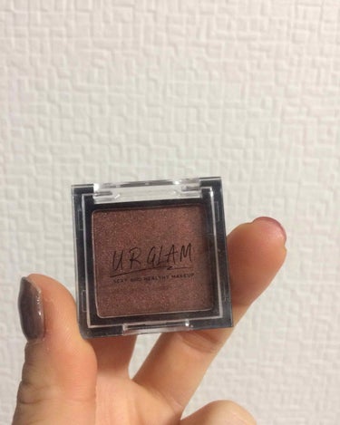 UR GLAM　POWDER EYESHADOW カッパーブラウン〈パールラメ〉/U R GLAM/シングルアイシャドウを使ったクチコミ（1枚目）