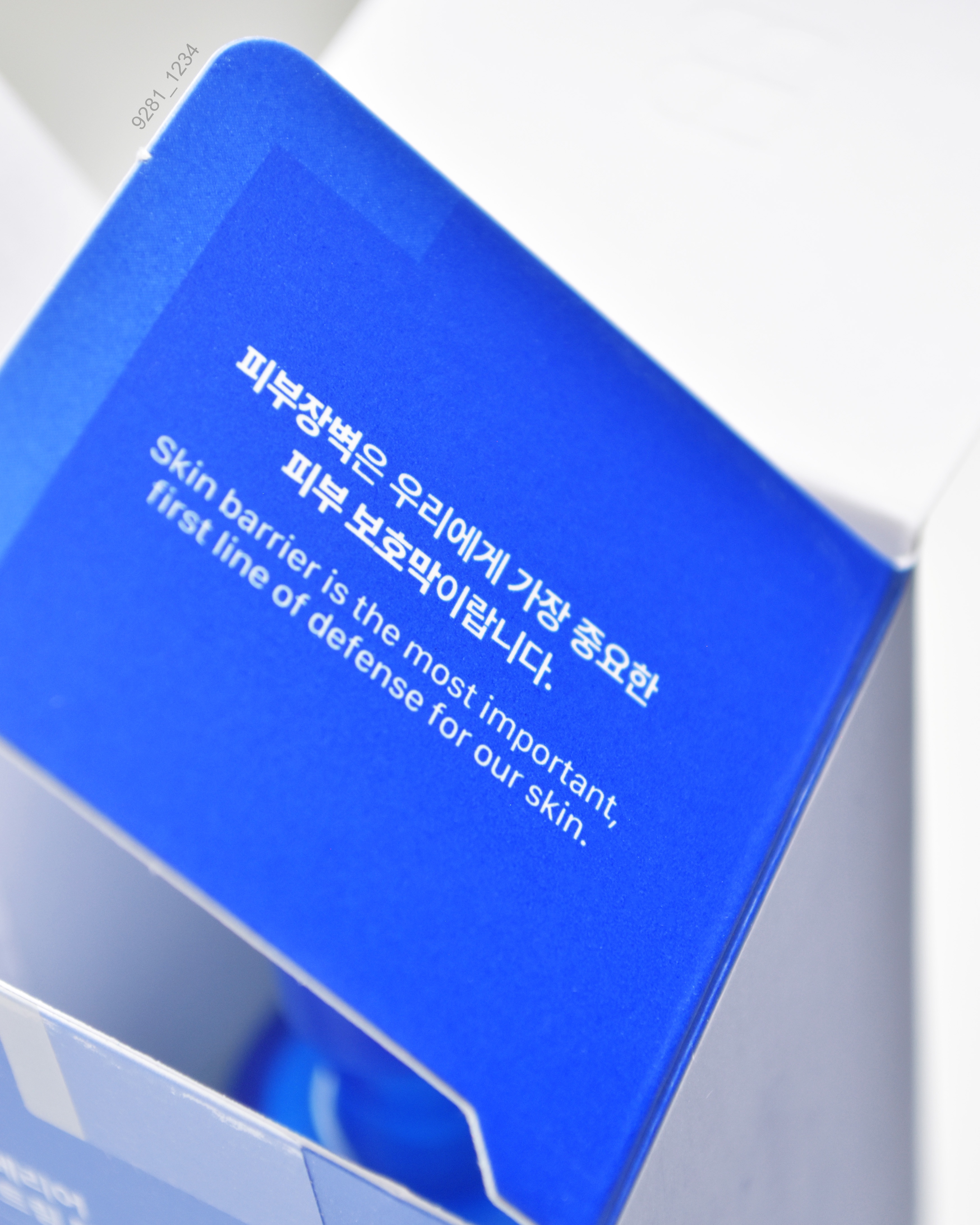 エクストリームディープクレンジングブルーオイル/Real Barrier/オイルクレンジングを使ったクチコミ（2枚目）