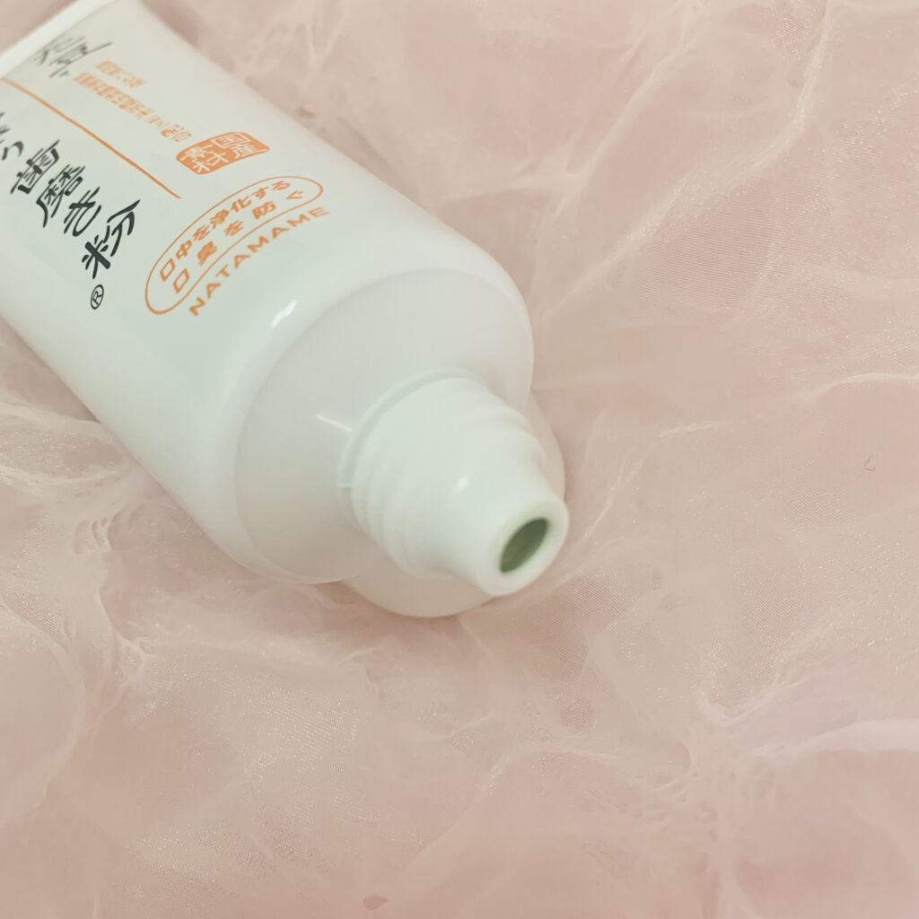 なた豆すっきり歯磨き粉/なた豆すっきりシリーズ/歯磨き粉を使ったクチコミ（2枚目）