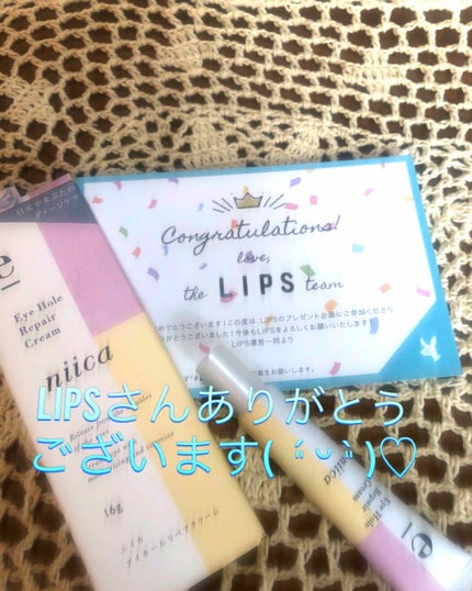 ニイカアイホールリペアクリーム/niica/アイケア・アイクリームを使ったクチコミ(1枚目)