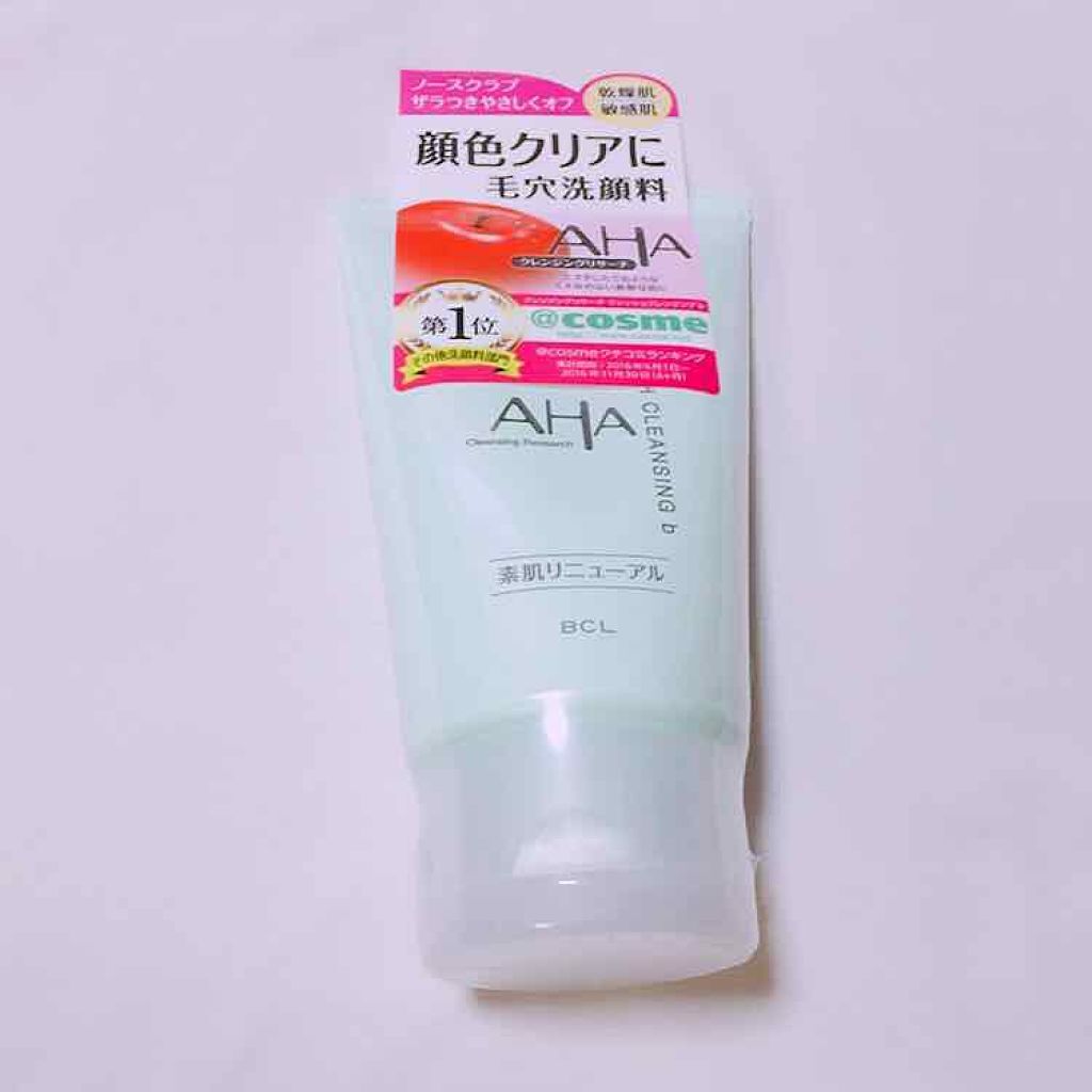 クレンジングリサーチ ウォッシュクレンジング N/クレンジングリサーチ/洗顔フォームを使ったクチコミ（1枚目）