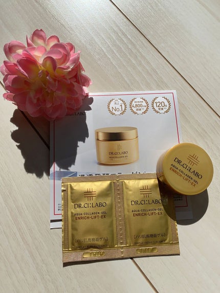 アクアコラーゲンゲル エンリッチリフト EX/ドクターシーラボⓇ/フェイスクリームを使ったクチコミ(2枚目)