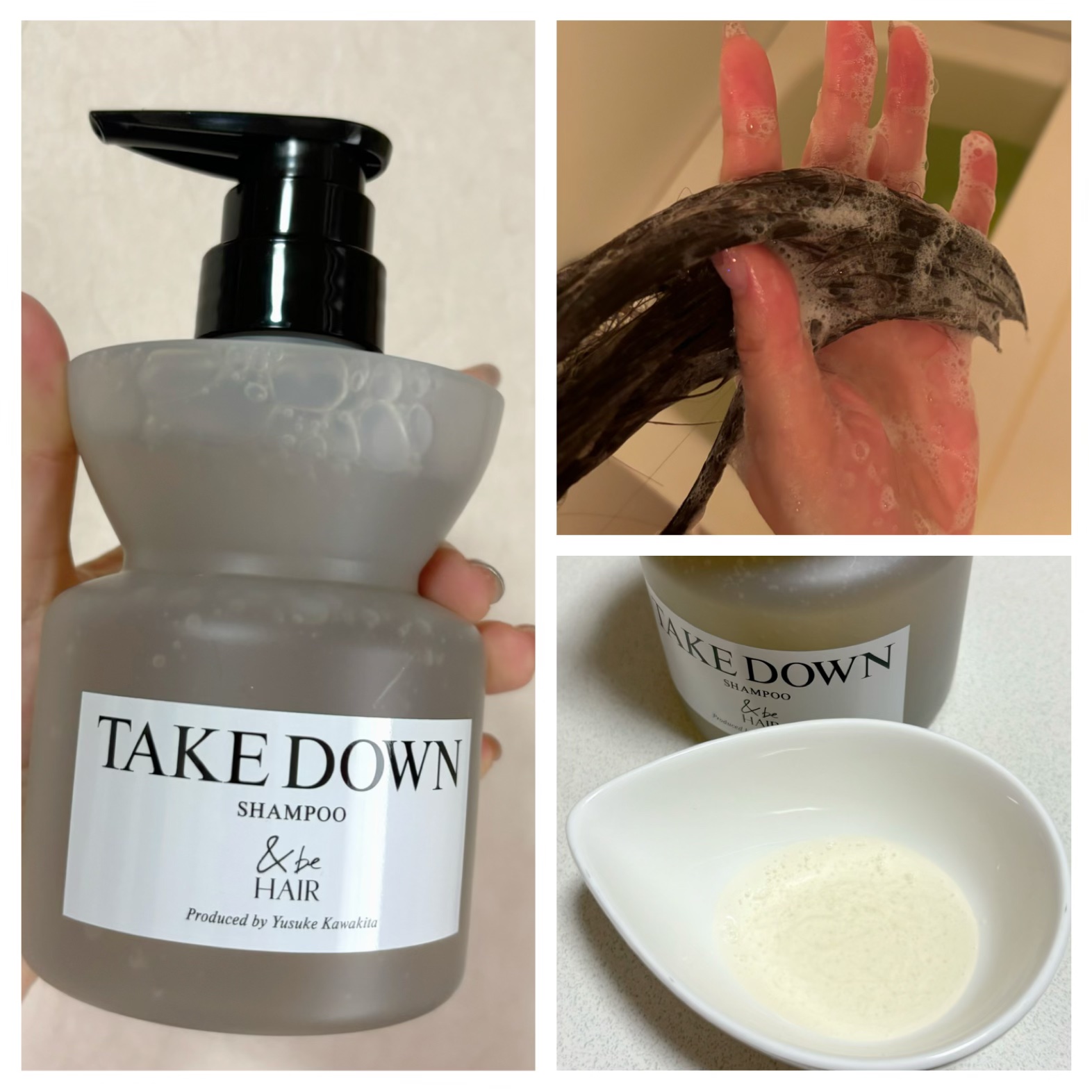 &be テイクダウンシャンプー/&be HAIR/市販シャンプーを使ったクチコミ（2枚目）