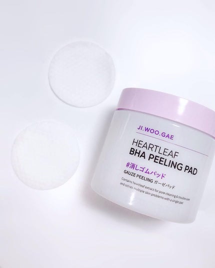 BHA消しゴムピーリングパッド/celimax/トナーパッドを使ったクチコミ(2枚目)