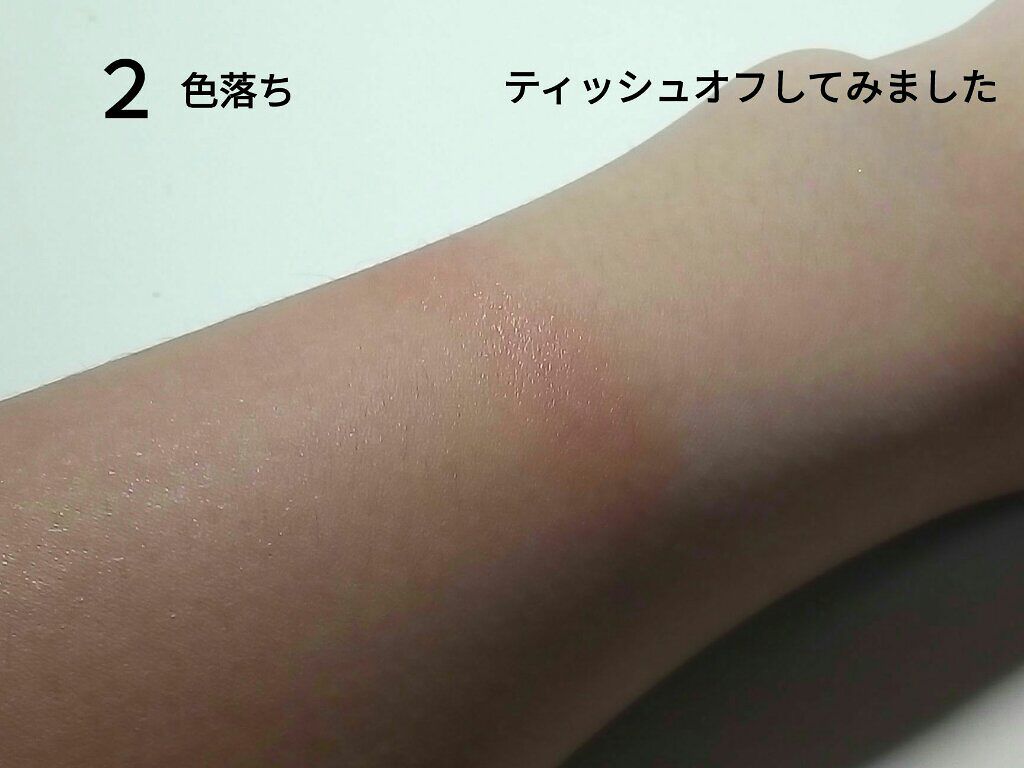 メルティールミナスルージュ(ティントタイプ)/キャンメイク/リップティントを使ったクチコミ(3枚目)