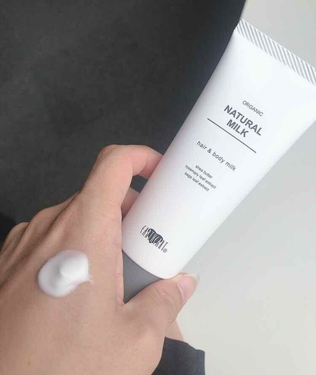 ナチュラルミルク/EARTHEART/ヘアミルクを使ったクチコミ（1枚目）