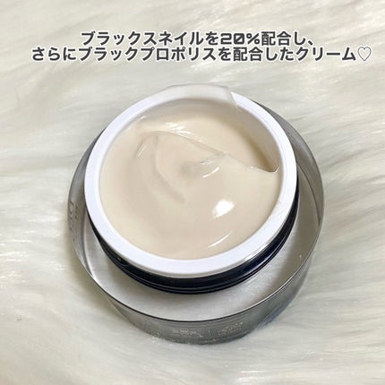 ブラックスネイル クリーム/Dr.G/フェイスクリームを使ったクチコミ(3枚目)