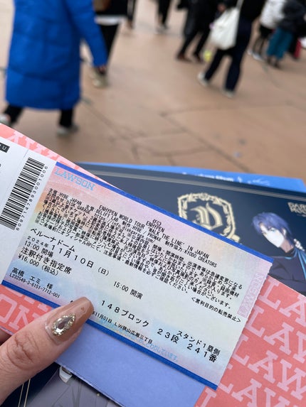 ビタトーニングカプセルクリーム/ダルバ/フェイスクリームを使ったクチコミ(5枚目)