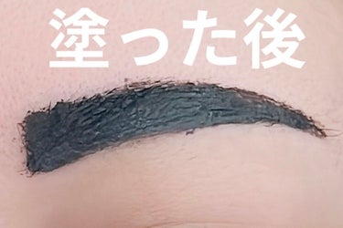 My Brow Tattoo Pack/ベリサム/眉ティントを使ったクチコミ（4枚目）