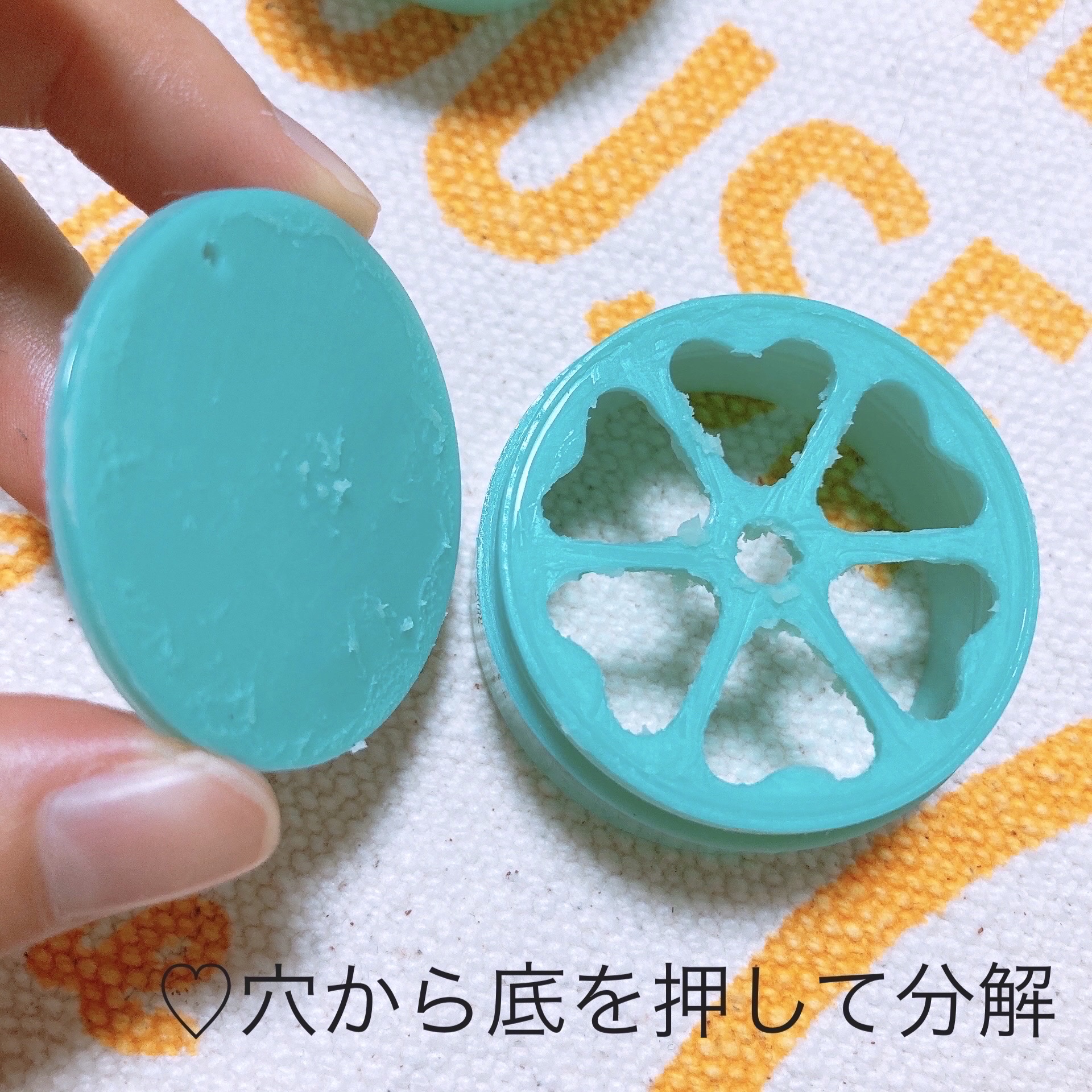 まとめ髪スティック レギュラー/マトメージュ/ヘアワックス・クリームを使ったクチコミ（3枚目）