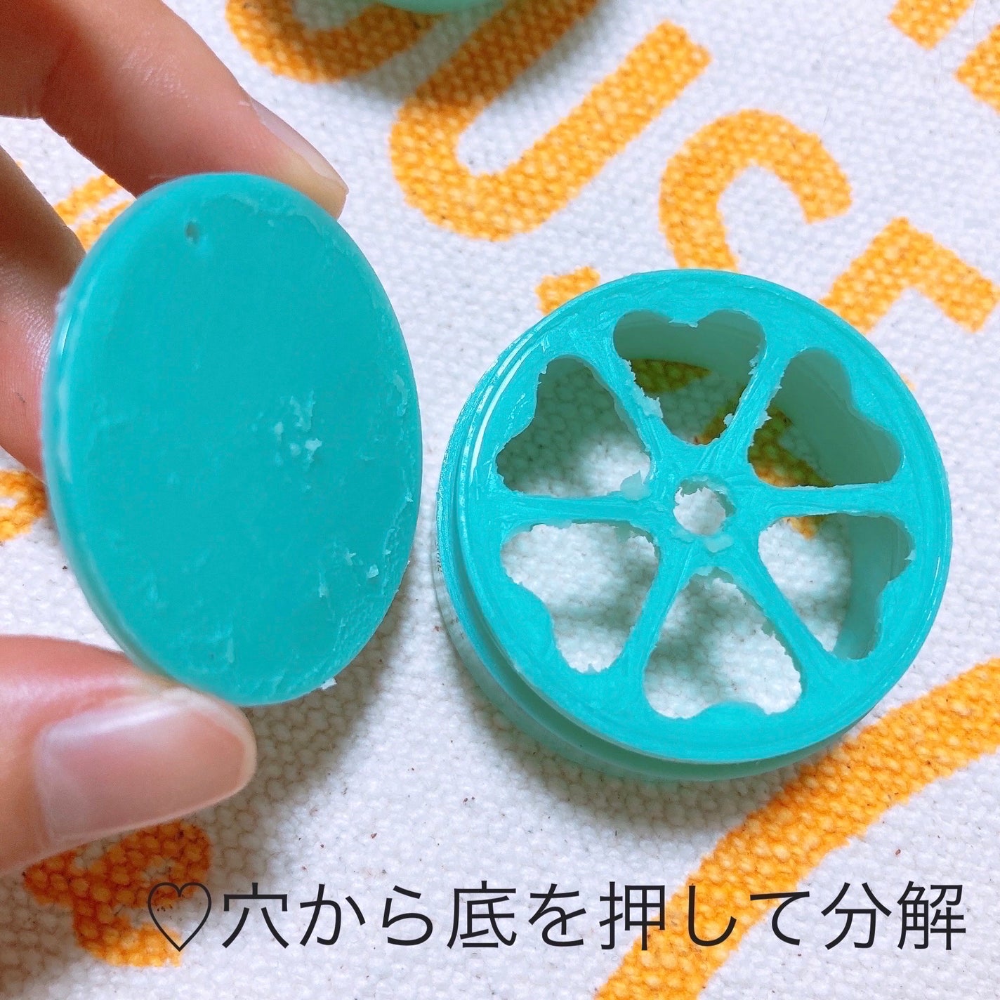 まとめ髪スティック レギュラー/マトメージュ/ヘアワックス・クリームを使ったクチコミ(3枚目)