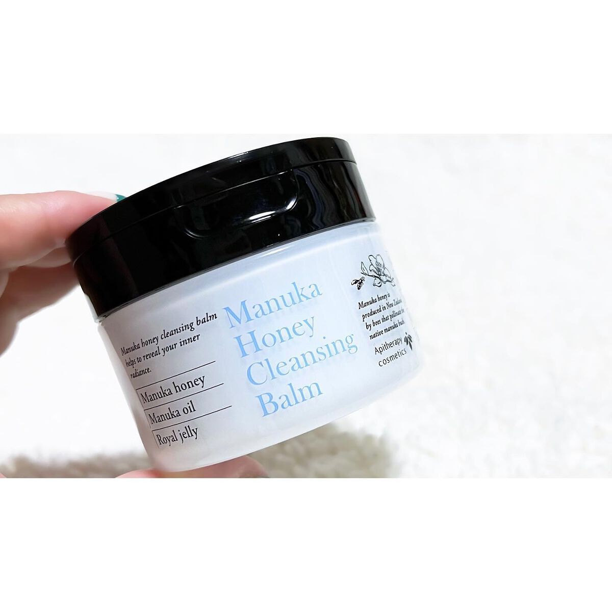 マヌカハニー クレンジングバーム/アピセラピーコスメティクス/クレンジングバームを使ったクチコミ(1枚目)