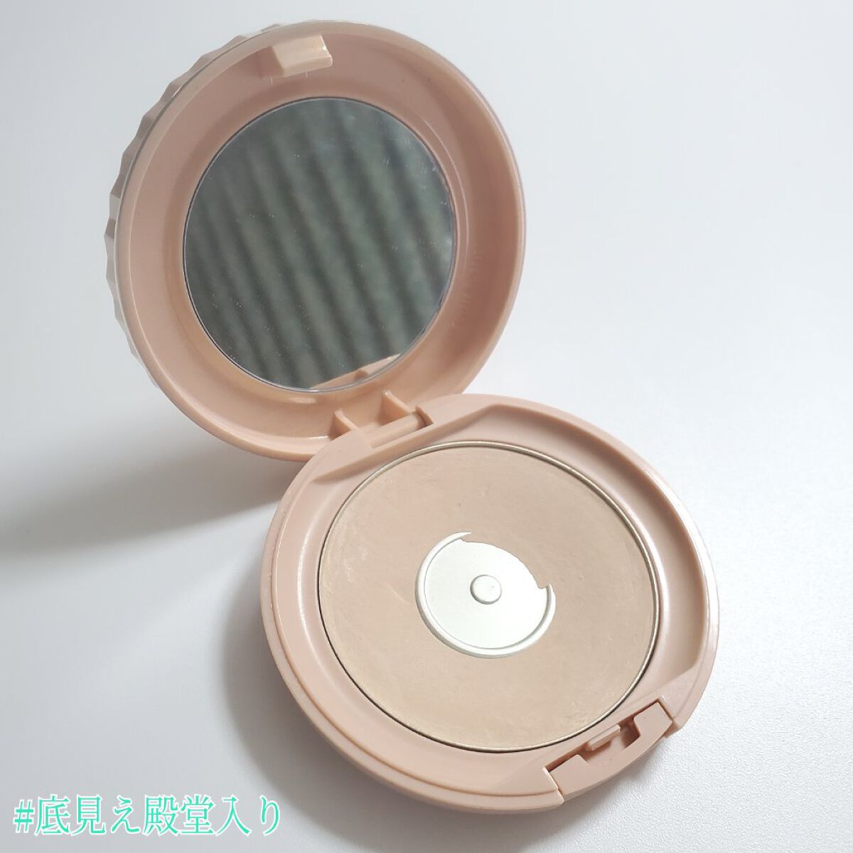 セッティング パウダー 02/PAUL & JOE BEAUTE/プレストパウダーを使ったクチコミ（1枚目）