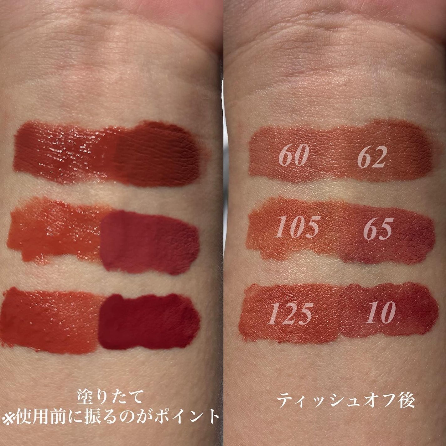 SPステイ ヴィニルインク/MAYBELLINE NEW YORK/口紅を使ったクチコミ(3枚目)
