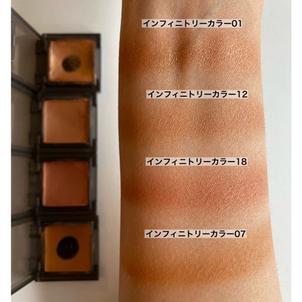 インフィニトリー カラー/Celvoke/ジェル・クリームチークを使ったクチコミ(2枚目)