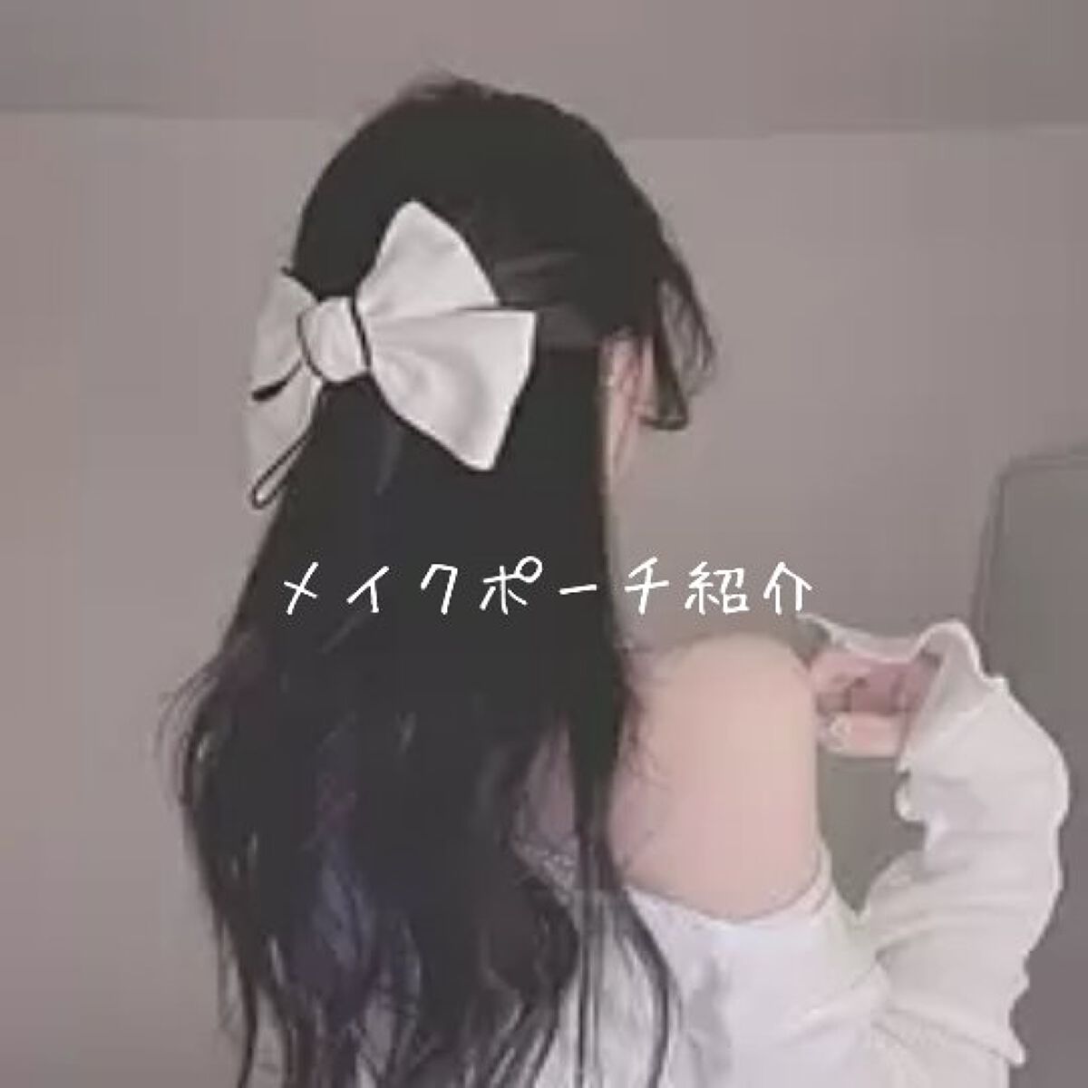 ベターザンアイズ/rom&nd/アイシャドウパレットを使ったクチコミ（1枚目）