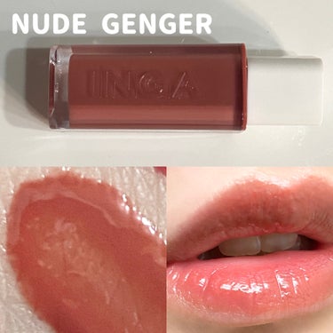 Water Glow Lip Tint 06 ヌードジンジャー（Nude Ginger）/INGA/口紅を使ったクチコミ（3枚目）