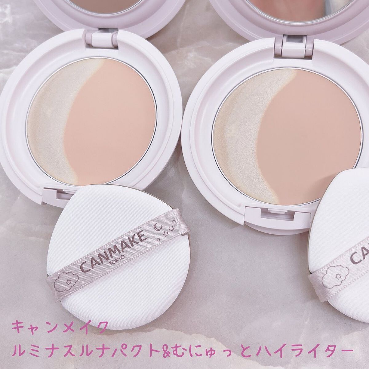 ルミナスルナパクト/キャンメイク/ファンデーションを使ったクチコミ（2枚目）