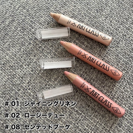 ã¢ãŒãã¯ã©ã¹ ãããã¿ãŒãžã¥ãã³ã·ã«/too cool for school/ã¹ãã£ãã¯ã¢ã€ã·ã£ããŠã䜿ã£ãã¯ãã³ãïŒ2æç®ïŒ