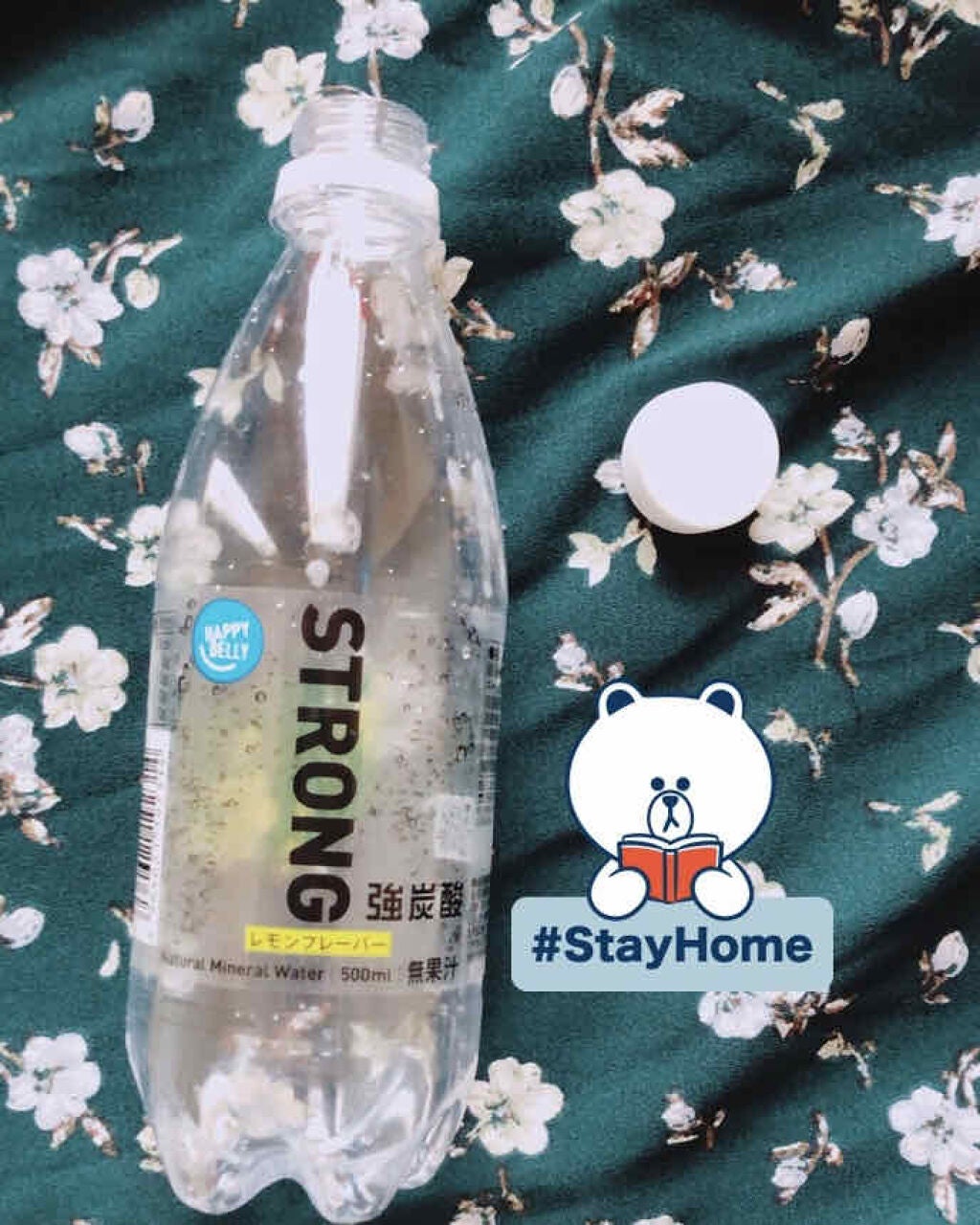 ゆうき on LIPS 「アマゾンで購入したハッピーベリー 強炭酸水 レモンフィーバーで..」(1枚目)