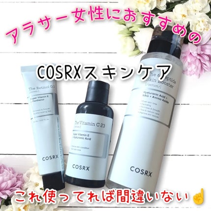 RXザ・ビタミンC23セラム/COSRX/美容液を使ったクチコミ(1枚目)