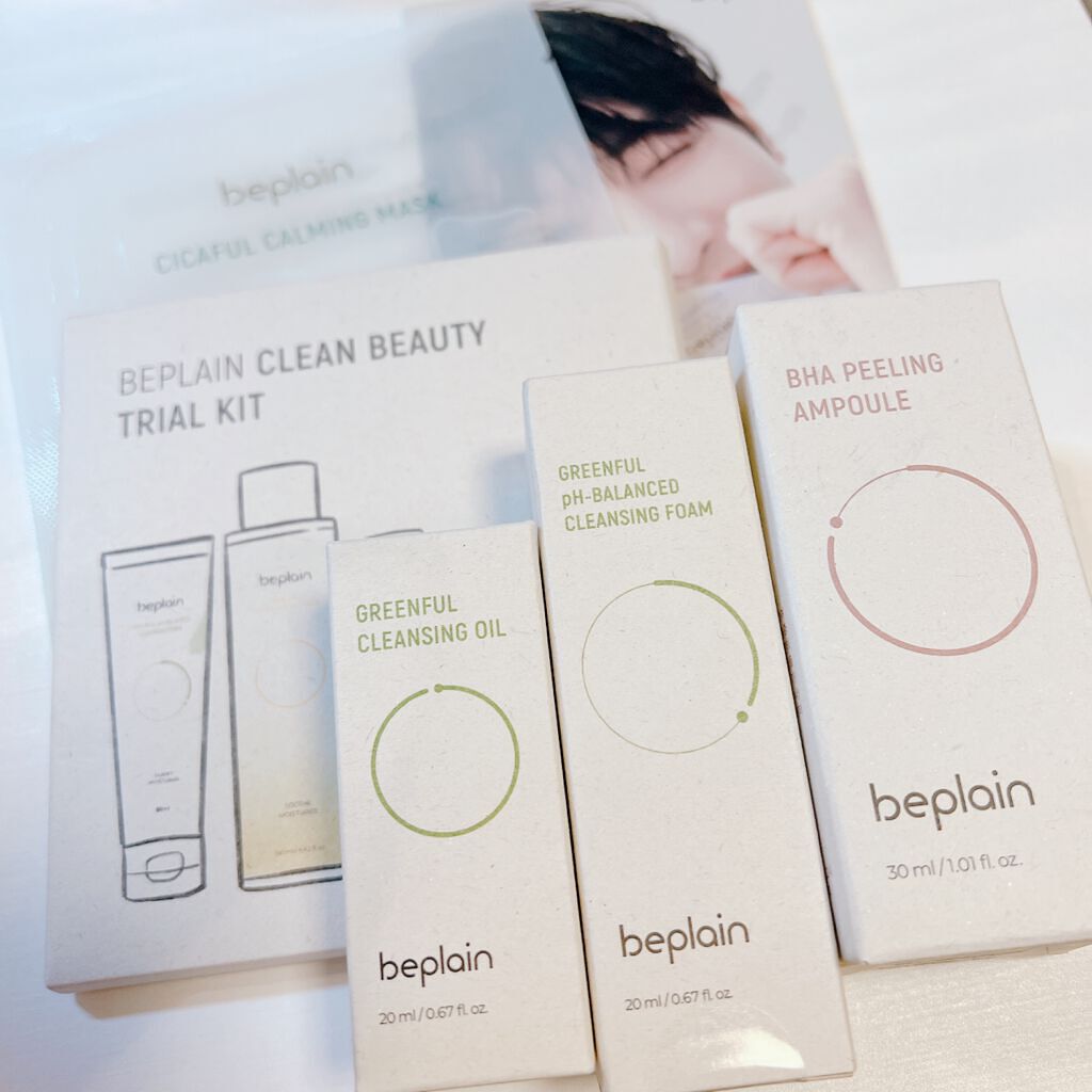 BHA ピーリングアンプル/beplain/美容液を使ったクチコミ（1枚目）