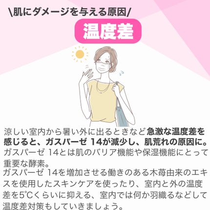 çŽã
ðžãã©ãã100(æçš¿ããæ¹) on LIPS ãæ¥åžžã«èãã¡ãŒãžã®åå ãæœãã§ãïŒïŒã§ã察åŠããã°äœã®åé¡ããª..ãïŒ5æç®ïŒ