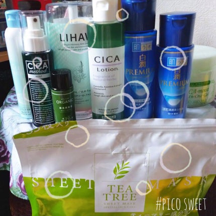 モイスチャーローション/LIHAW/化粧水を使ったクチコミ(1枚目)