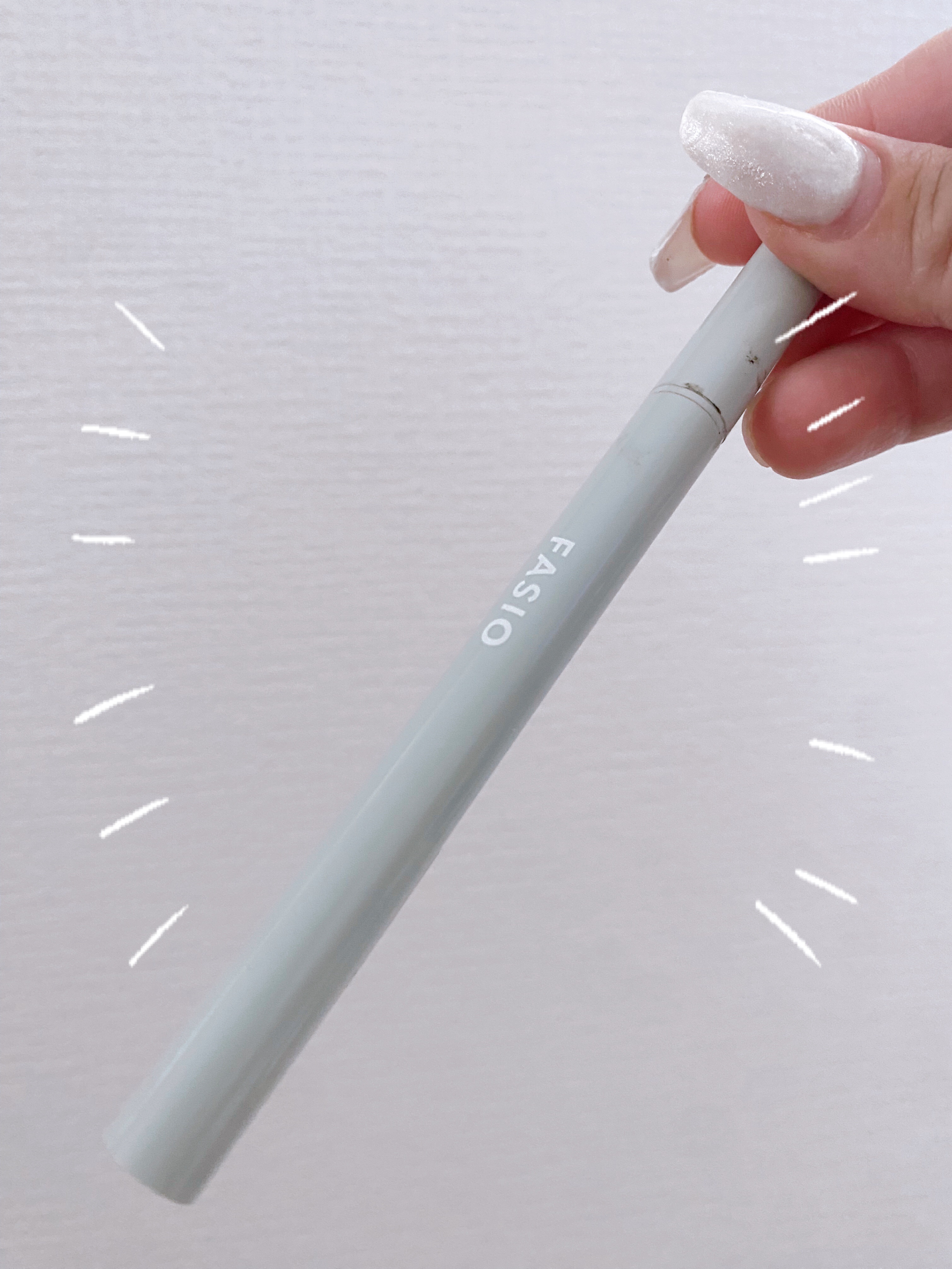 リキッド アイライナー 02 ブラウン/FASIO/リキッドアイライナーを使ったクチコミ（1枚目）