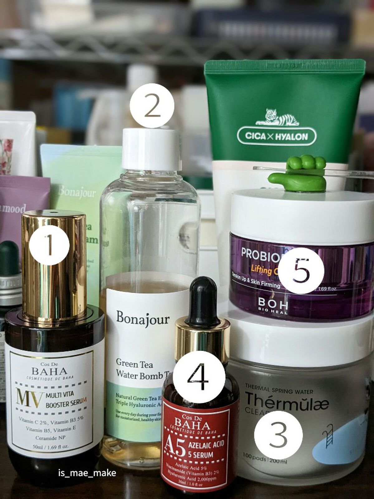 テルムレクリアパッド/STEAMBASE/トナーパッドを使ったクチコミ（1枚目）