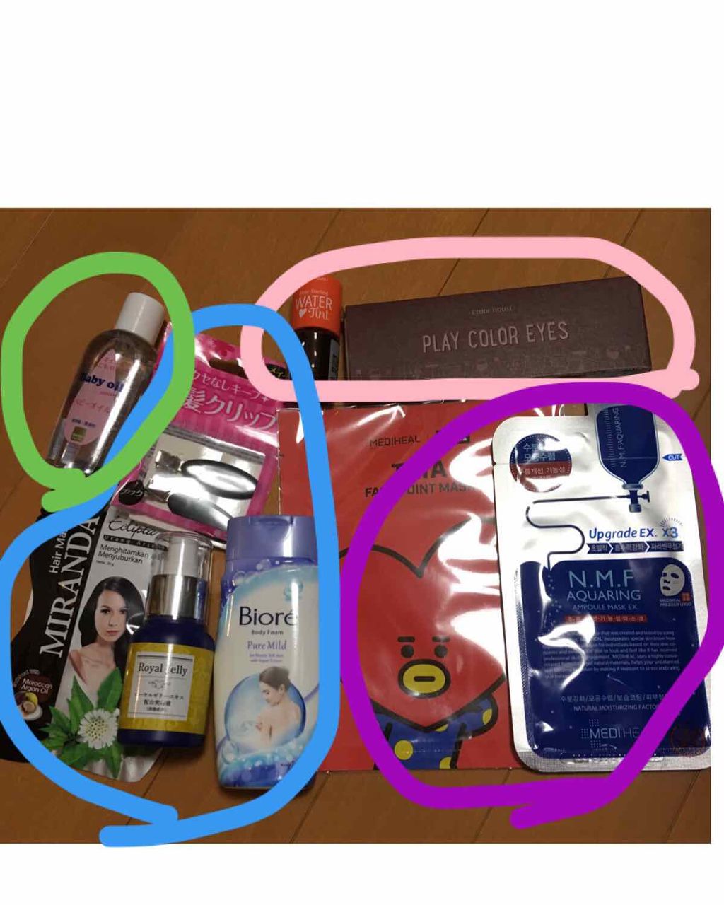 ウォーターティント/ETUDE/リップグロスを使ったクチコミ（2枚目）